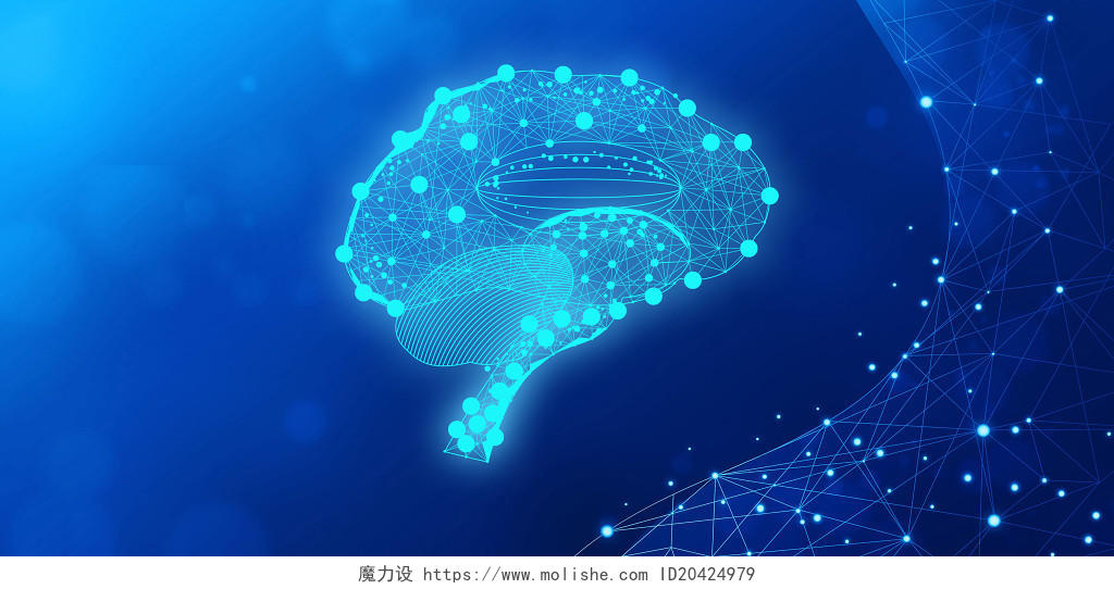深蓝色科技大脑智慧大脑智慧大脑未来科技背景图